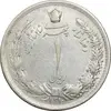 سکه 1 ریال 1310 - AU50 - رضا شاه