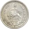 سکه 1 ریال 1310 - AU50 - رضا شاه