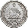 سکه 1 ریال 1310 - VF35 - رضا شاه