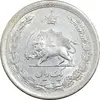سکه 1 ریال 1311 - AU58 - رضا شاه