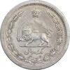 سکه 1 ریال 1311 - AU50 - رضا شاه