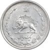 سکه 1 ریال 1312 - MS63 - رضا شاه