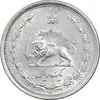 سکه 1 ریال 1312 - MS63 - رضا شاه