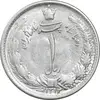 سکه 1 ریال 1312 - MS63 - رضا شاه