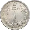 سکه 1 ریال 1312 - MS61 - رضا شاه