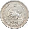 سکه 1 ریال 1312 - MS61 - رضا شاه