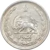 سکه 1 ریال 1312 - MS61 - رضا شاه
