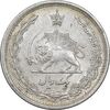 سکه 1 ریال 1312 - AU58 - رضا شاه