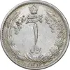 سکه 1 ریال 1312 - AU55 - رضا شاه