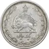 سکه 1 ریال 1312 - AU50 - رضا شاه