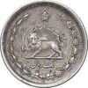 سکه 1 ریال 1312 - EF45 - رضا شاه