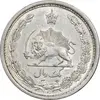 سکه 1 ریال 1313 - AU58 - رضا شاه