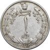 سکه 1 ریال 1313 - AU55 - رضا شاه