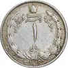 سکه 1 ریال 1313 - EF45 - رضا شاه