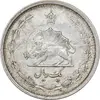 سکه 1 ریال 1313 - EF45 - رضا شاه