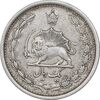 سکه 1 ریال 1313 - EF40 - رضا شاه