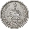 سکه 1 ریال 1313 - EF40 - رضا شاه