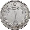 سکه 1 ریال 1313 - 3 تاریخ کج - AU50 - رضا شاه
