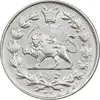 سکه 1000 دینار 1328 خطی - AU55 - احمد شاه