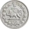سکه 1000 دینار 1296 - AU55 - ناصرالدین شاه