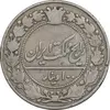 سکه 100 دینار 1307 نیکل - VF30 - رضا شاه