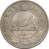 سکه 100 دینار 1307 نیکل - VF35 - رضا شاه