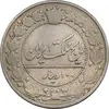 سکه 100 دینار 1307 نیکل - VF35 - رضا شاه