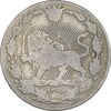 سکه 100 دینار 1305 نیکل - VF25 - رضا شاه
