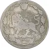 سکه 100 دینار 1305 نیکل - VF25 - رضا شاه