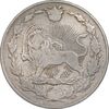 سکه 100 دینار 1305 نیکل - VF30 - رضا شاه
