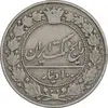 سکه 100 دینار 1305 نیکل - VF35 - رضا شاه