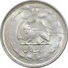 سکه 1 ریال 1323 نقره - MS62 - محمد رضا شاه