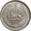 سکه 1 ریال 1324 نقره - MS62 - محمد رضا شاه