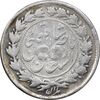 سکه ربعی 1297 - VF - ناصرالدین شاه