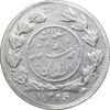 سکه شاهی 1334 دایره کوچک - MS61 - احمد شاه