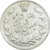 سکه 5000 دینار 1306 خطی - AU58 - رضا شاه