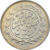 سکه 1000 دینار 1305 خطی - AU58 - رضا شاه