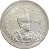 سکه 2000 دینار 1306 تصویری - ضرب تهران - MS62 - رضا شاه