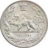سکه 2000 دینار 1306 تصویری - ضرب تهران - MS62 - رضا شاه