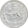 سکه 2000 دینار 1306 تصویری - ضرب هیتون - MS64 - رضا شاه