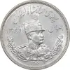 سکه 2000 دینار 1306 تصویری - ضرب هیتون - MS63 - رضا شاه