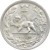 سکه 2000 دینار 1306 تصویری - ضرب هیتون - MS63 - رضا شاه