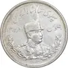 سکه 2000 دینار 1306 تصویری - ضرب هیتون - MS62 - رضا شاه