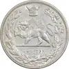 سکه 2000 دینار 1306 تصویری - ضرب هیتون - MS62 - رضا شاه