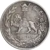 سکه 2000 دینار 1306 تصویری - ضرب هیتون - چرخش 45 درجه - EF45 - رضا شاه