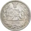 سکه 2000 دینار 1306 تصویری - ضرب لنینگراد - MS64 - رضا شاه