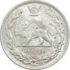 سکه 2000 دینار 1306 تصویری - ضرب لنینگراد - MS63 - رضا شاه
