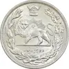 سکه 2000 دینار 1306 تصویری - ضرب لنینگراد - MS63 - رضا شاه