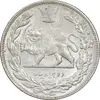 سکه 2000 دینار 1307 تصویری - AU58 - رضا شاه