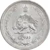 سکه 2 ریال 1310 - MS62 - رضا شاه